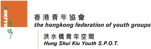 支持機構